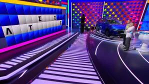 Τροχός της Τύχης