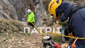 Κρήτη: Νεκρός 40χρονος Στο Φαράγγι Του Αμπά