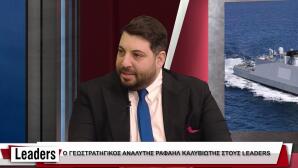 Γεωστρατηγικός Αναλυτής Ρ. Καλυβιώτης