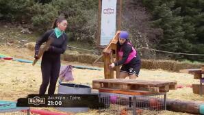 Φάρμα Trailer 8/12/2025