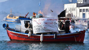 Αγρότες: Ετοιμάζουν Απόβαση Στο Λιμάνι Του Βόλου