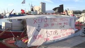 Σε Απόγνωση Οι Ψαράδες Του Παγασητικού - Σποράδων