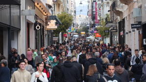 Εορταστικό Ωράριο:Ποιες Κυριακές Θα Είναι Ανοιχτά Τα Μαγαζιά