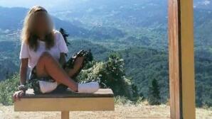 Φολέγανδρος:Ισόβια Σε Β' Βαθμό Στον Δολοφόνο Της Γαρυφαλλιάς