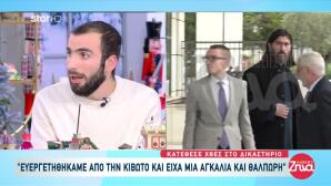 Πατήρ Αντώνιος: Βασικός Μάρτυρας Διαψεύδει Τις Κατηγορίες