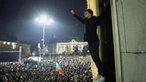 Βουλγαρία: Παραιτήθηκε Η Κυβέρνηση Μετά Τις Διαδηλώσεις