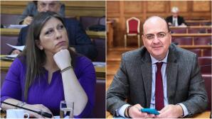 Καταγγελίες Λαζαρίδη Για Κωνσταντοπούλου