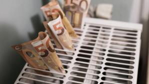 Καλοριφέρ ευρώ