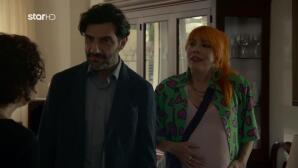 IQ 160: Η Γνωριμία Της Μουρίκη Με Τους Γονείς Του Καλατζή