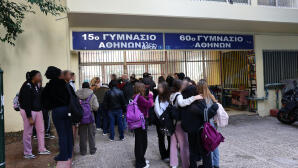 Κυψέλη: Μαθητές Κλείδωσαν Διευθυντές Μέσα Σε Σχολείο
