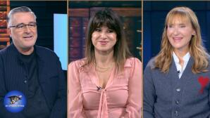 Μάρα Ζαχαρέα – Γιώργος Κουβαράς