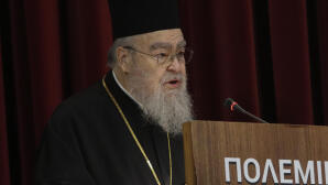 Μητροπολίτης Δωδώνης Χρυσόστομος: Νοσηλεύεται Σε ΜΕΘ