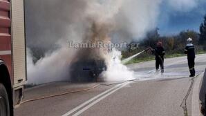 Φωκίδα: Tα Τελευταία Λόγια Του Άνδρα Που Αυτοπυρπολήθηκε