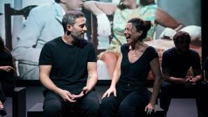 Τα Παιδιά Ενός Κατώτερου Θεού