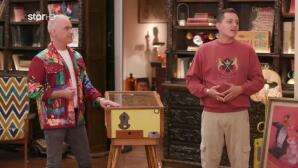 Παζάρι Μέχρι Τέλους: Ο Βασίλης Δεν Υποχωρεί Για Το Φλίπερ