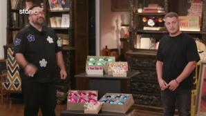 Cash Or Trash: Έταξε Δώρα Και Ανέβασε Τη Δημοπρασία