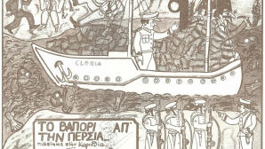 «Το βαπόρι από την Περσία» βασίζεται σε αληθινή ιστορία