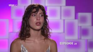 GNTM Τελικός: Αποχώρησε Με Κλάματα Η Ειρήνη Βασιλειάδου