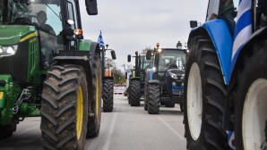 Αγροτικά Μπλόκα