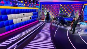 Τροχός της Τύχης