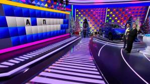 Τροχός της Τύχης