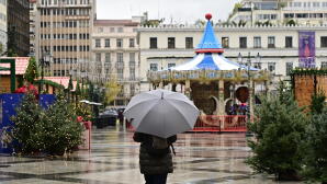 Καιρός: Περιορίζονται Οι Βροχές - Πέφτει Η Θερμοκρασία