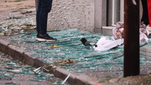 Θεσσαλονίκη: Έκρηξη Σε Υποκατάστημα Τράπεζας Του Ευόσμου