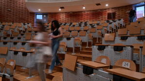 Διαγράφονται 280.000 Φοιτητές Στο Τέλος Του 2025