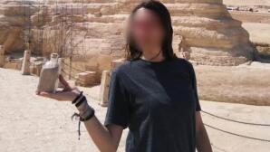 Βαρδούσια Όρη: Τι Είπε Η Μητέρα Της 31χρονης Δασκάλας