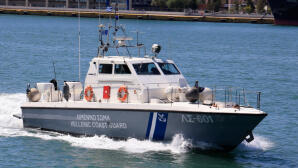 Φάληρο: Νεκρός Άνδρας Στις Εκβολές Του Κηφισού