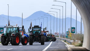 Αγρότες: Κλείνει Η Εθνική Οδός Αντιρρίου - Ιωαννίνων