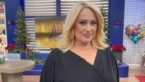 Άση Μπήλιου