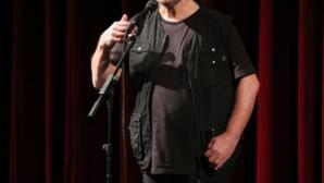 Χρήστος Κάλοου