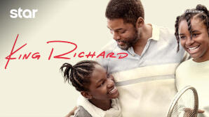 «Η Μέθοδος των Γουίλιαμς»: Trailer 2/1/26