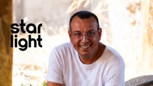 Κωνσταντίνος Ιωακειμίδης