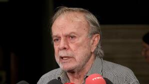 Χρήστος Πολίτης