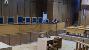 Αντίδραση Ένωσης Ποινικολόγων Για Τις Αθωωτικές Αποφάσεις