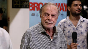 Χρήστος Πολίτης