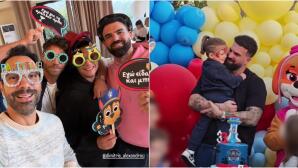 Δημήτρης Αλεξάνδρου