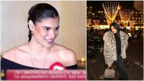 Μαλένα Βλοντάκη: Η πρόταση από πρακτορείο μοντέλων όταν μοίραζε φυλλάδια