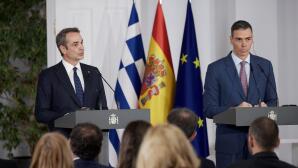 Μητσοτάκης Σάντσεθ