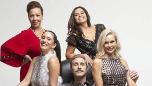 Σπασμένα τακούνια