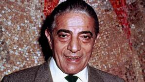 Αριστοτέλης Ωνάσης