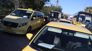 Απεργία Ταξί: Τραβούν Χειρόφρενο Για 48 Ώρες - Τα Αιτήματα