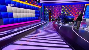 Τροχός της Τύχης