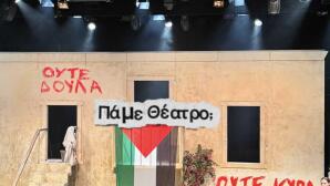 Σπυριδούλες