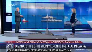 Εγκολφόπουλος για Μπελαρά