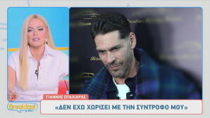 Γιάννης Σπαλιάρας