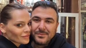 Υβόννη Μπόσνιακ