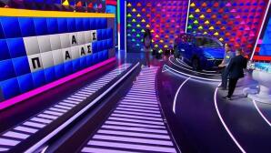 Τροχός της Τύχης